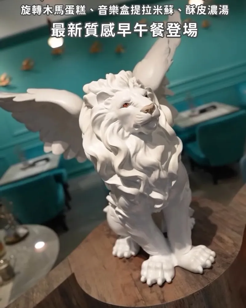 275飛揚俱樂部RiseClub