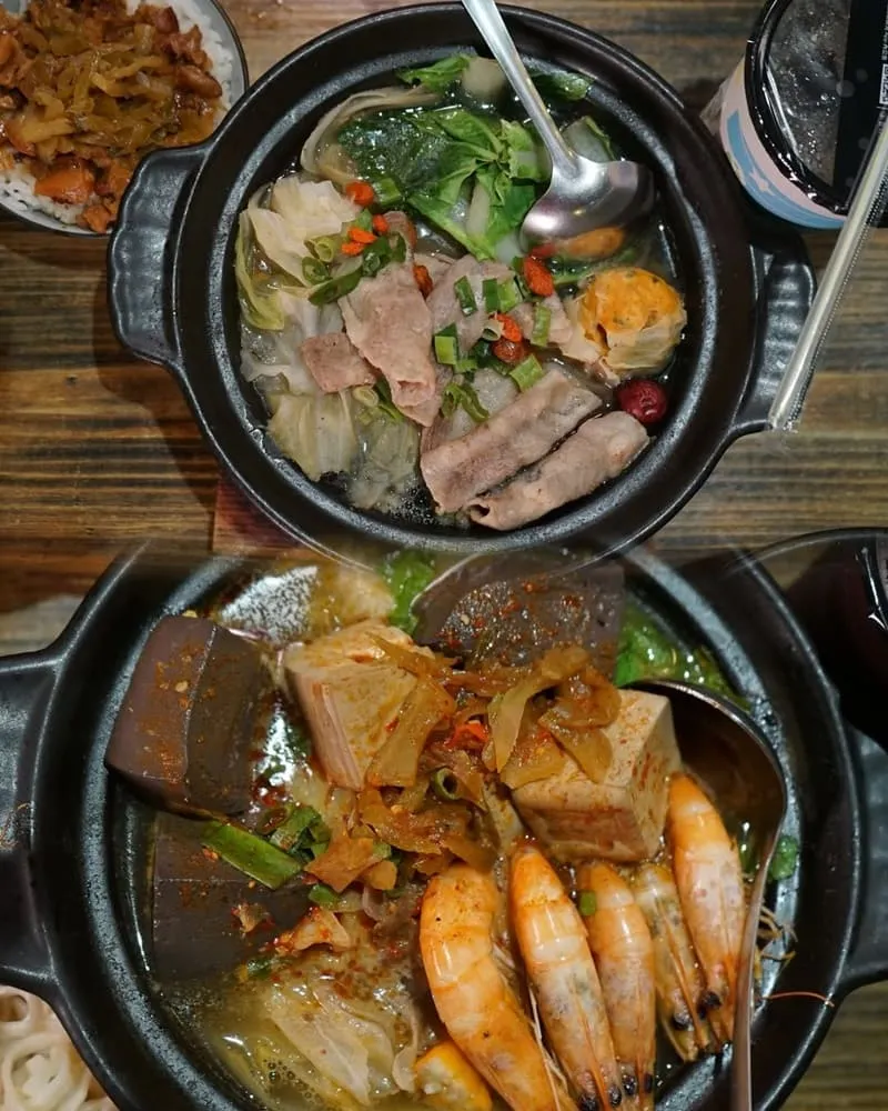 初鼎陶燒小鍋