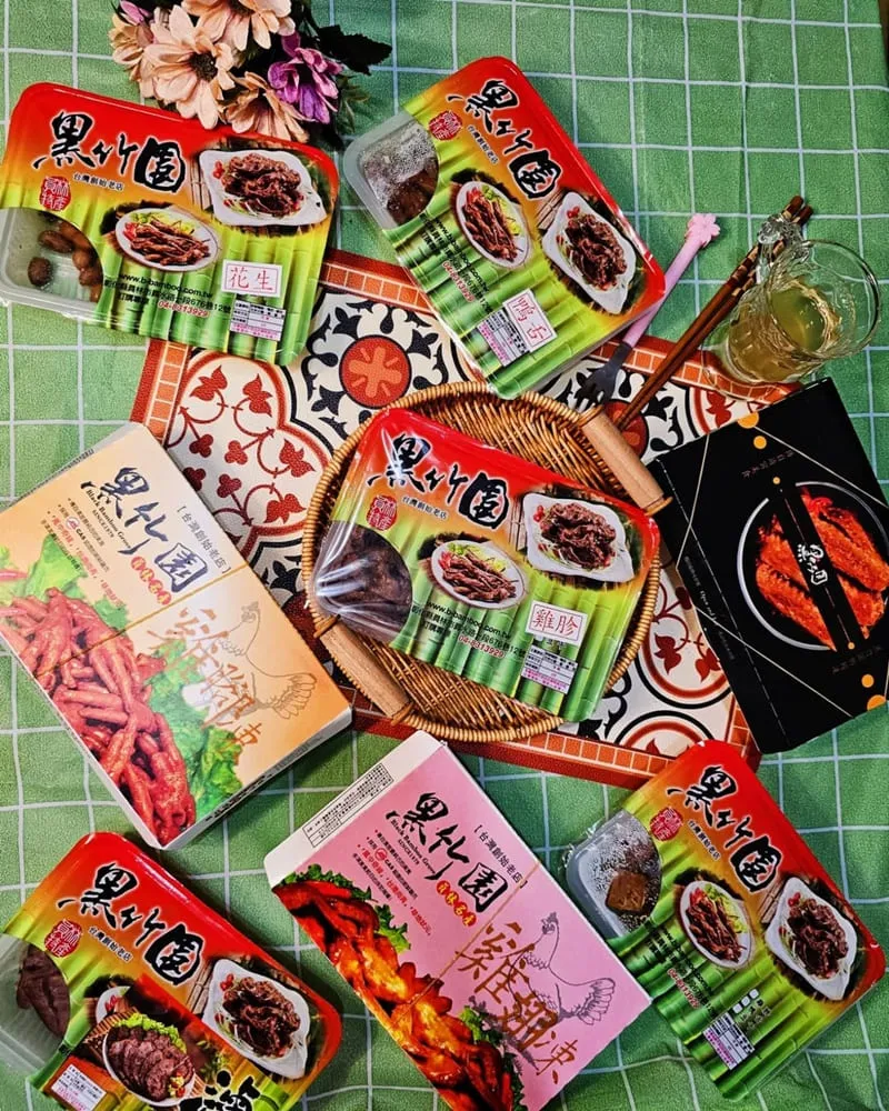 黑竹園雞腳凍