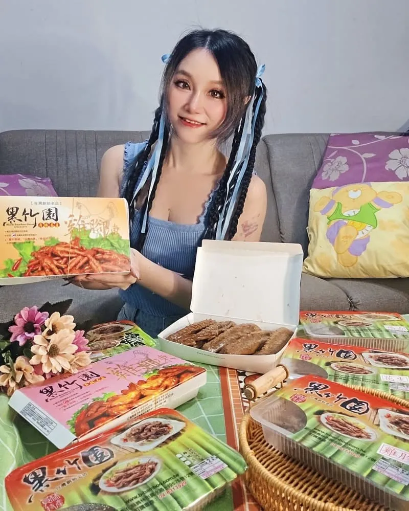 黑竹園雞腳凍