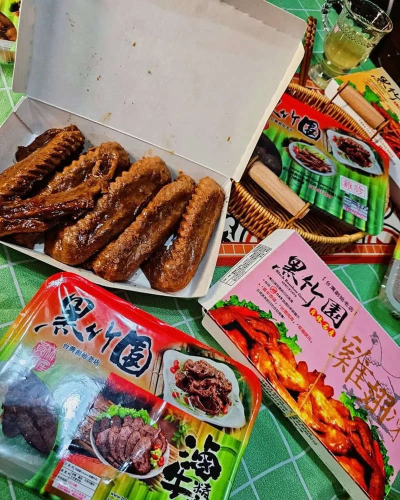 黑竹園雞腳凍