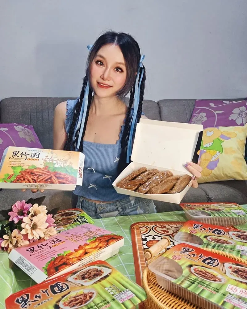 黑竹園雞腳凍