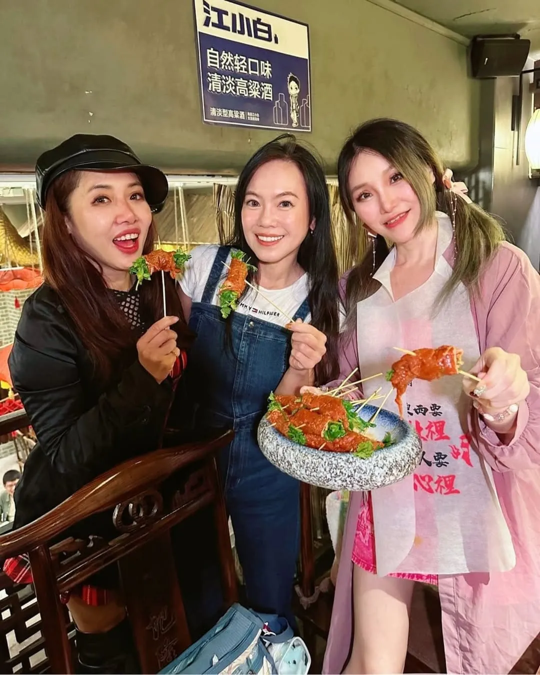 蔡記隆府