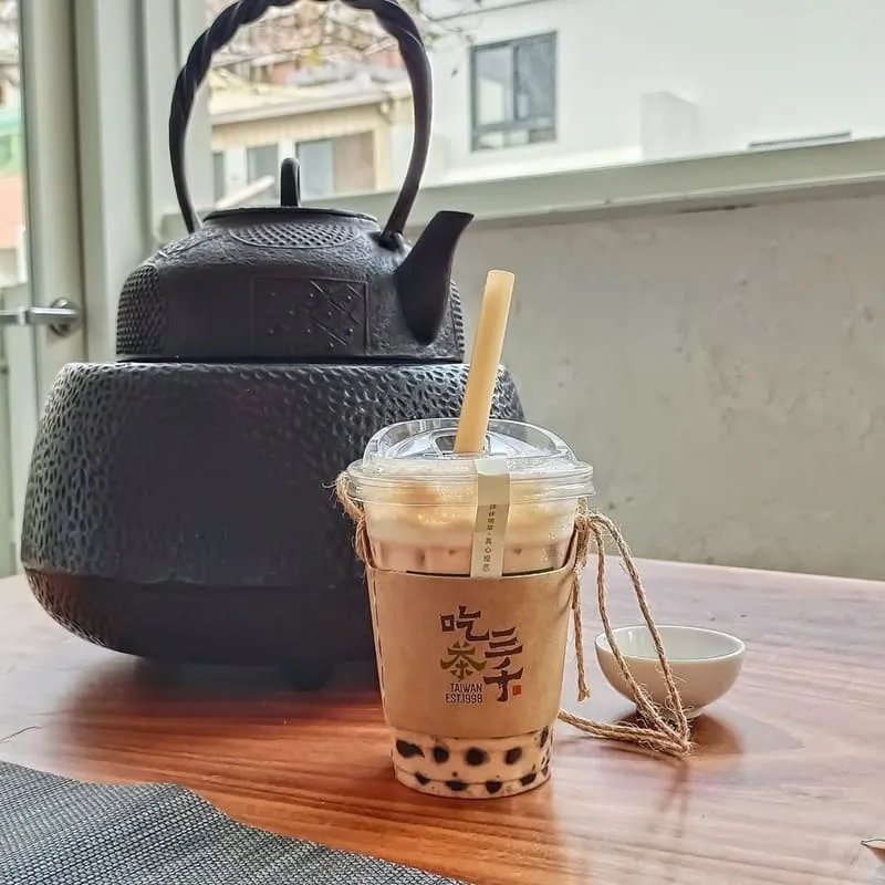 吃茶三千