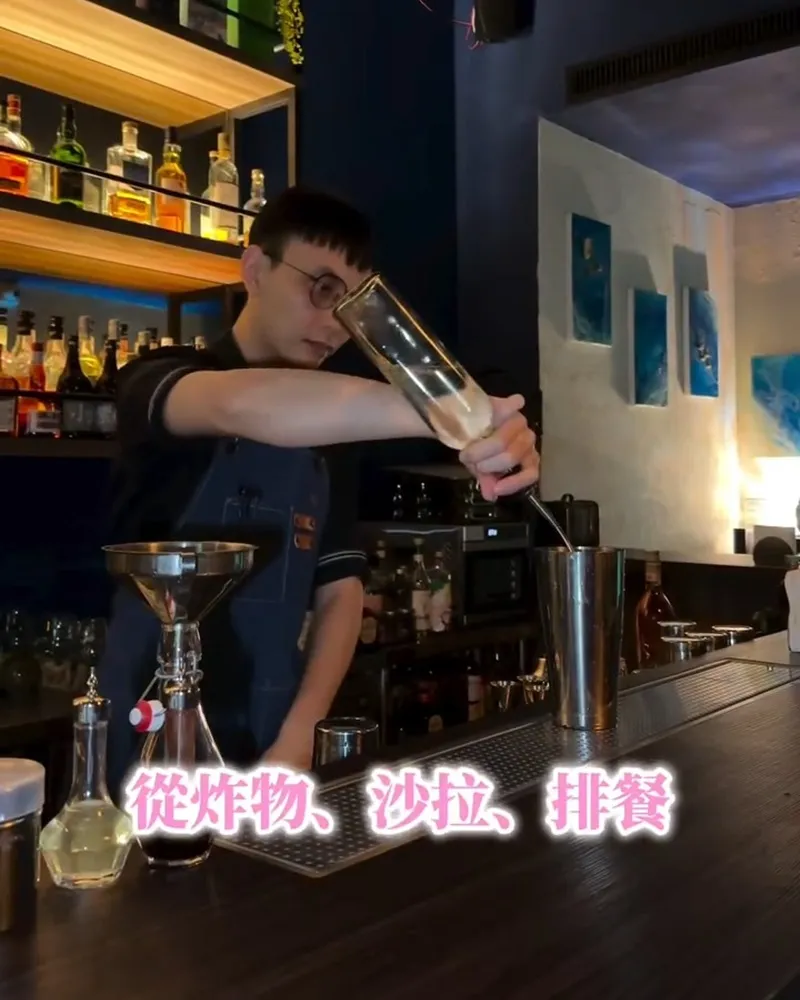 覓Trovin 餐酒館
