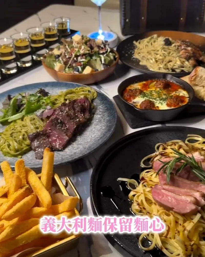 覓Trovin 餐酒館