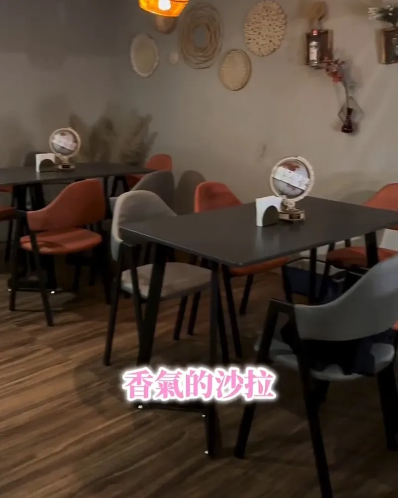 覓Trovin 餐酒館