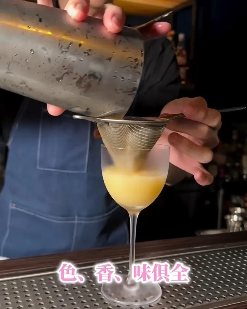 覓Trovin 餐酒館