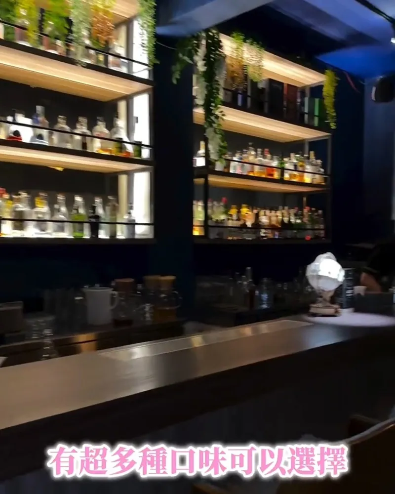 覓Trovin 餐酒館