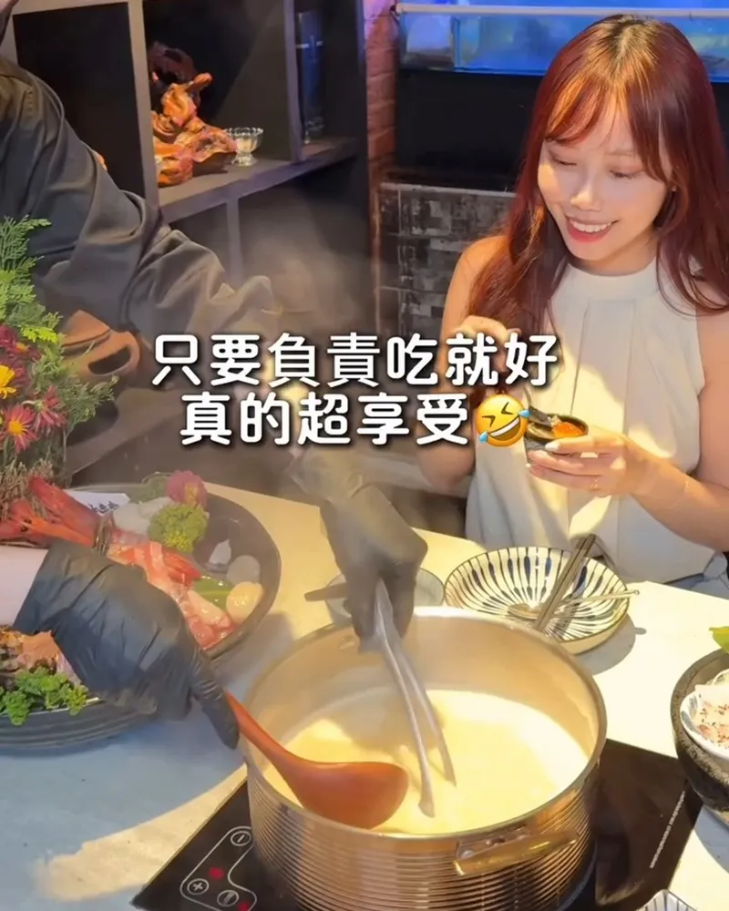 山上走走日式鍋物