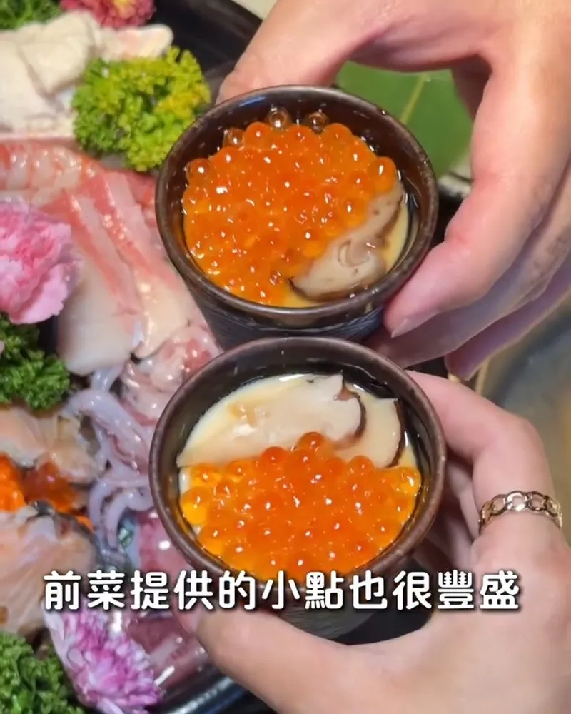山上走走日式鍋物