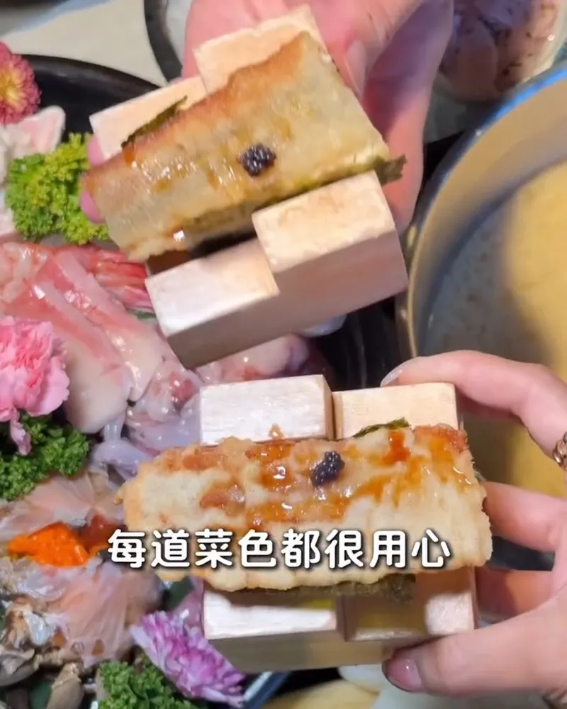 山上走走日式鍋物