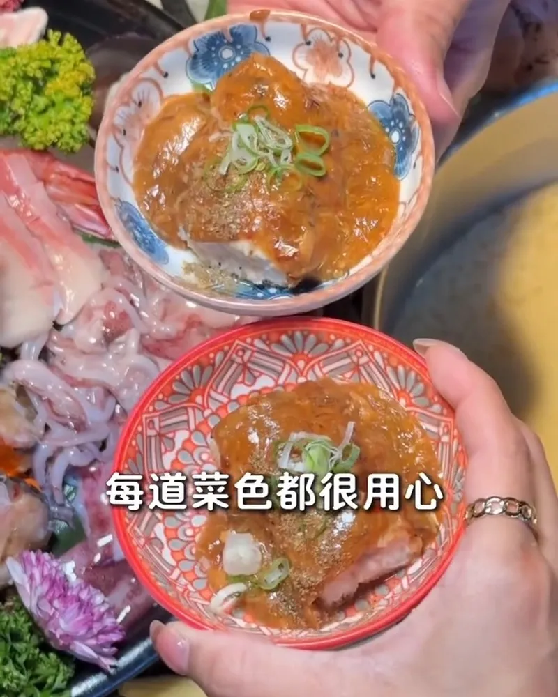 山上走走日式鍋物