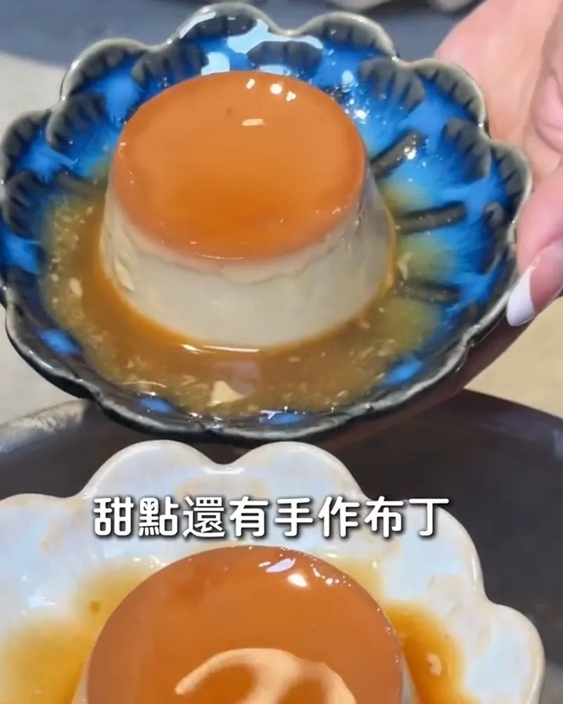 山上走走日式鍋物