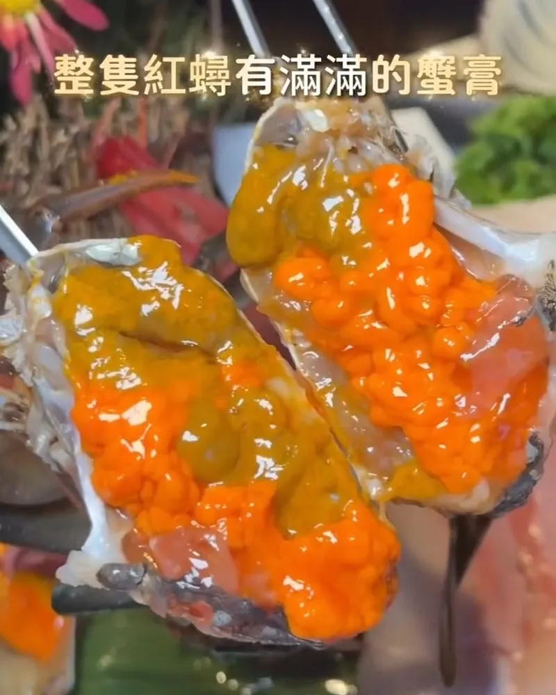 山上走走日式鍋物
