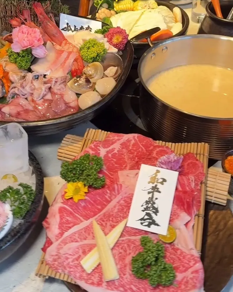 山上走走日式鍋物
