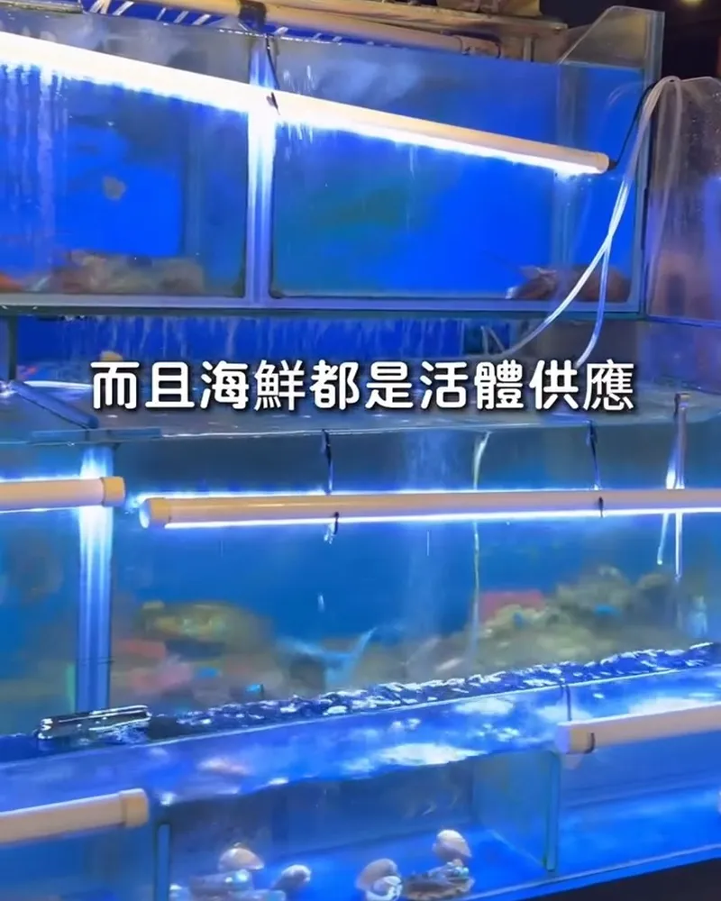 山上走走日式鍋物