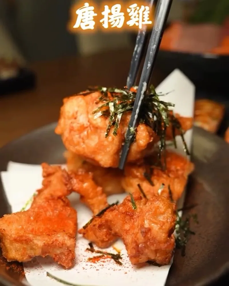 川鶴生魚片