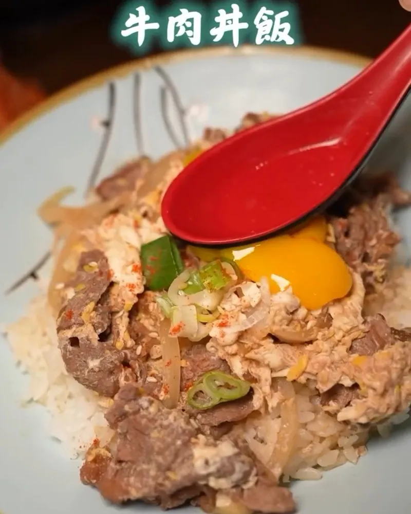 川鶴生魚片