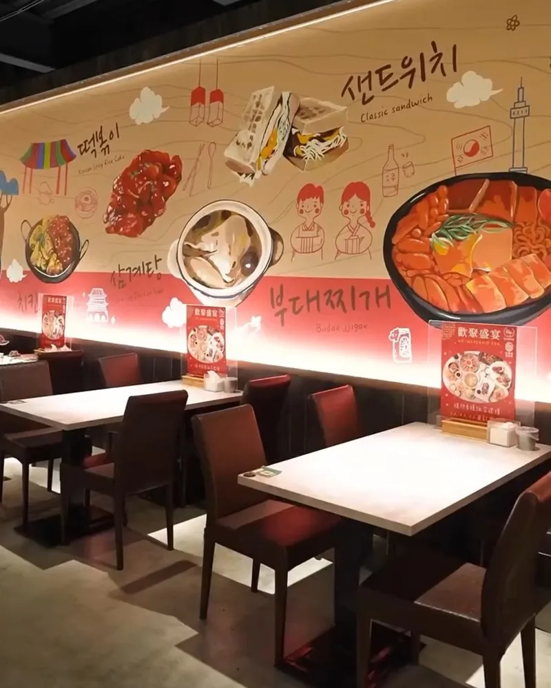 親水河畔韓式料理