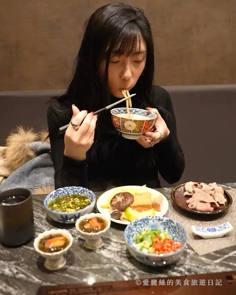二本松涮涮屋