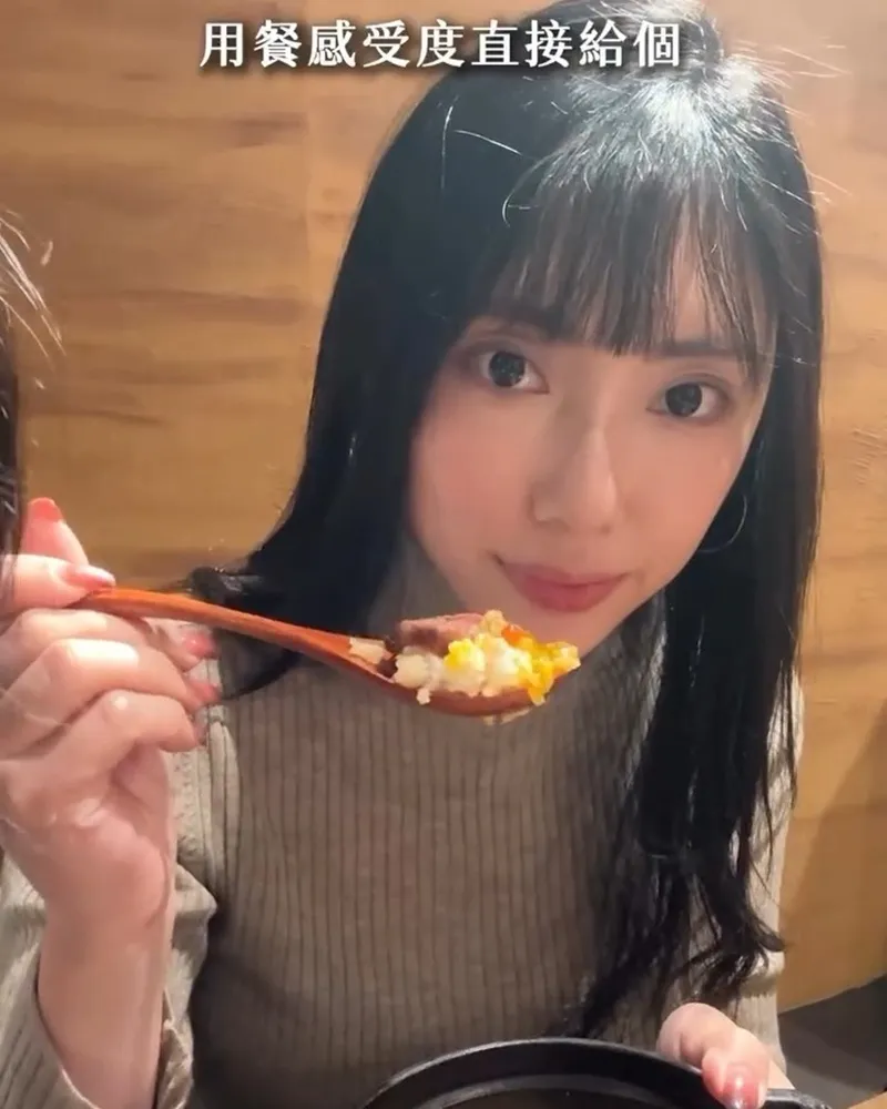 客觀炭火小料理