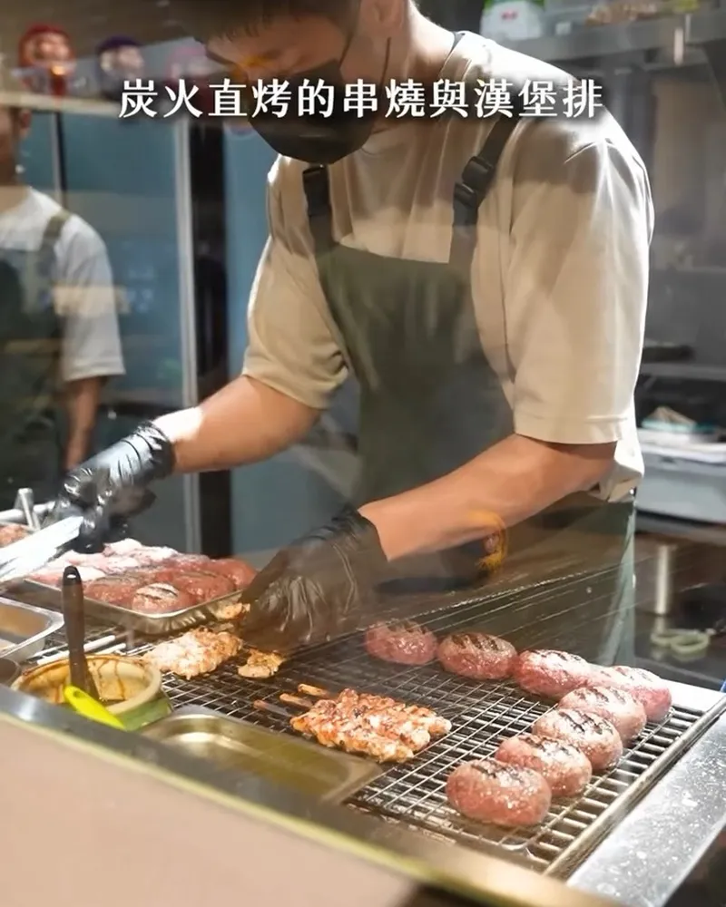 客觀炭火小料理