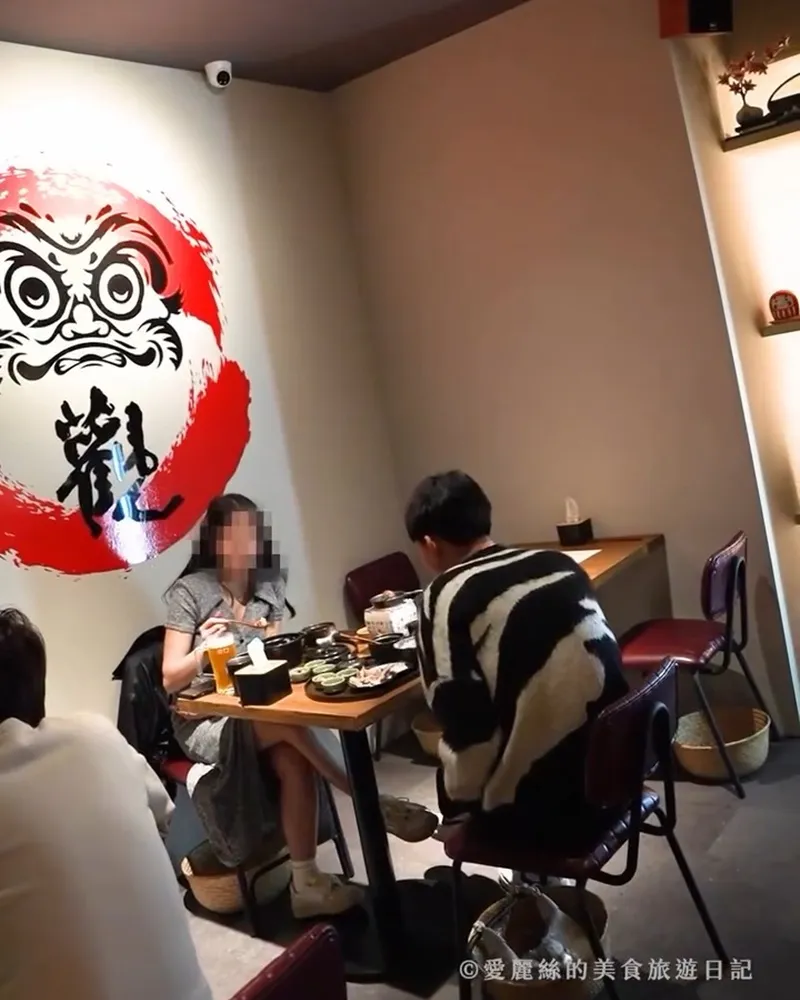 客觀炭火小料理