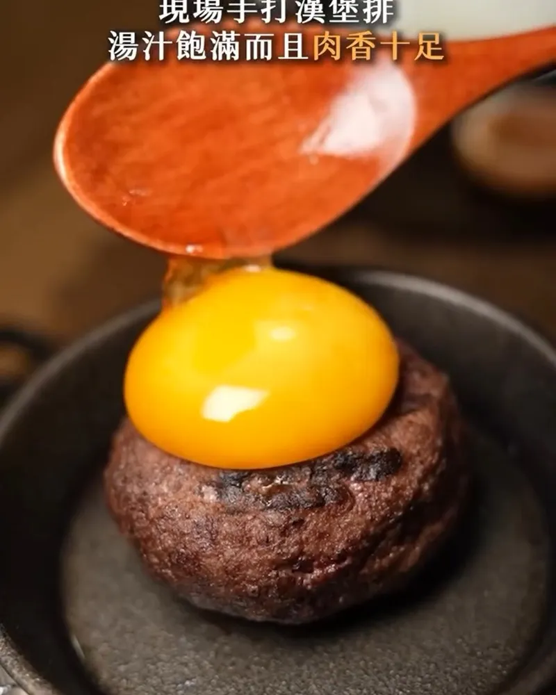 客觀炭火小料理