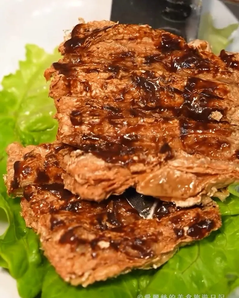 Pho Wild越式生牛肉河粉