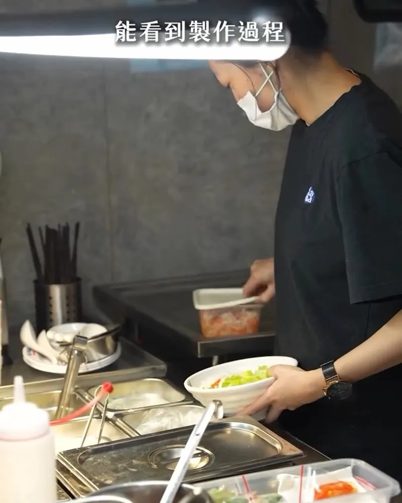 Pho Wild越式生牛肉河粉