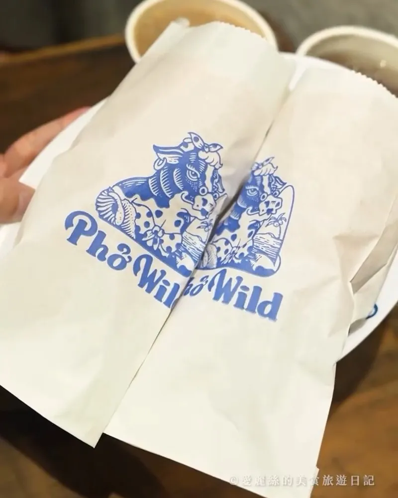Pho Wild越式生牛肉河粉