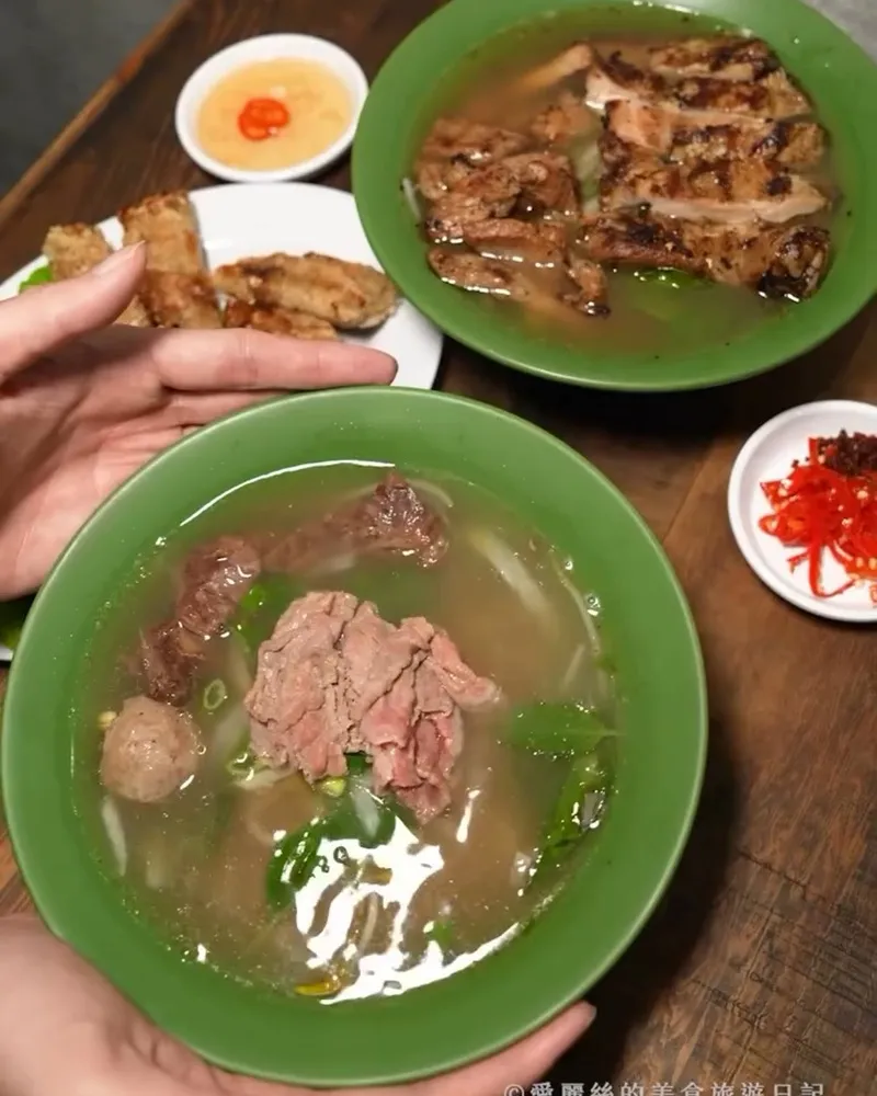 Pho Wild越式生牛肉河粉