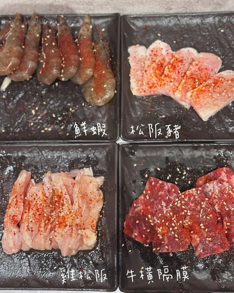 朴庶韓國烤肉