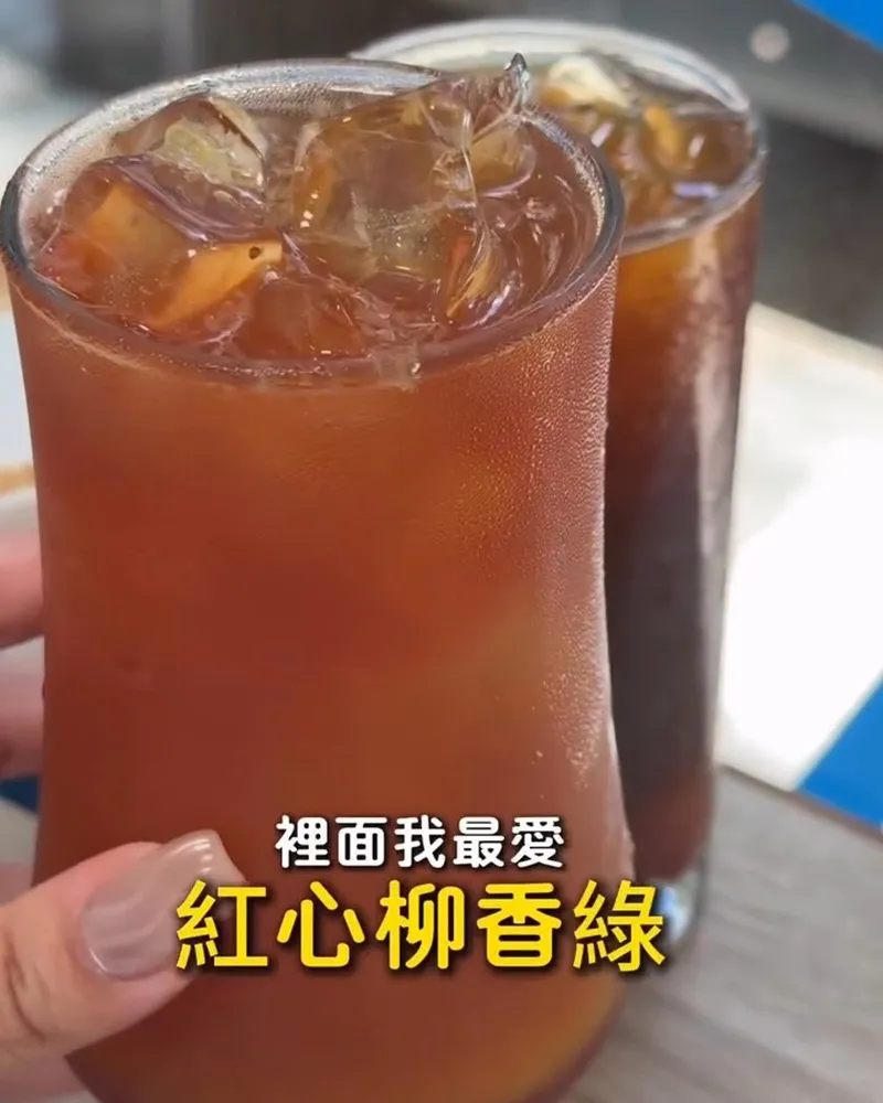 Ramble Cafe 漫步藍咖啡