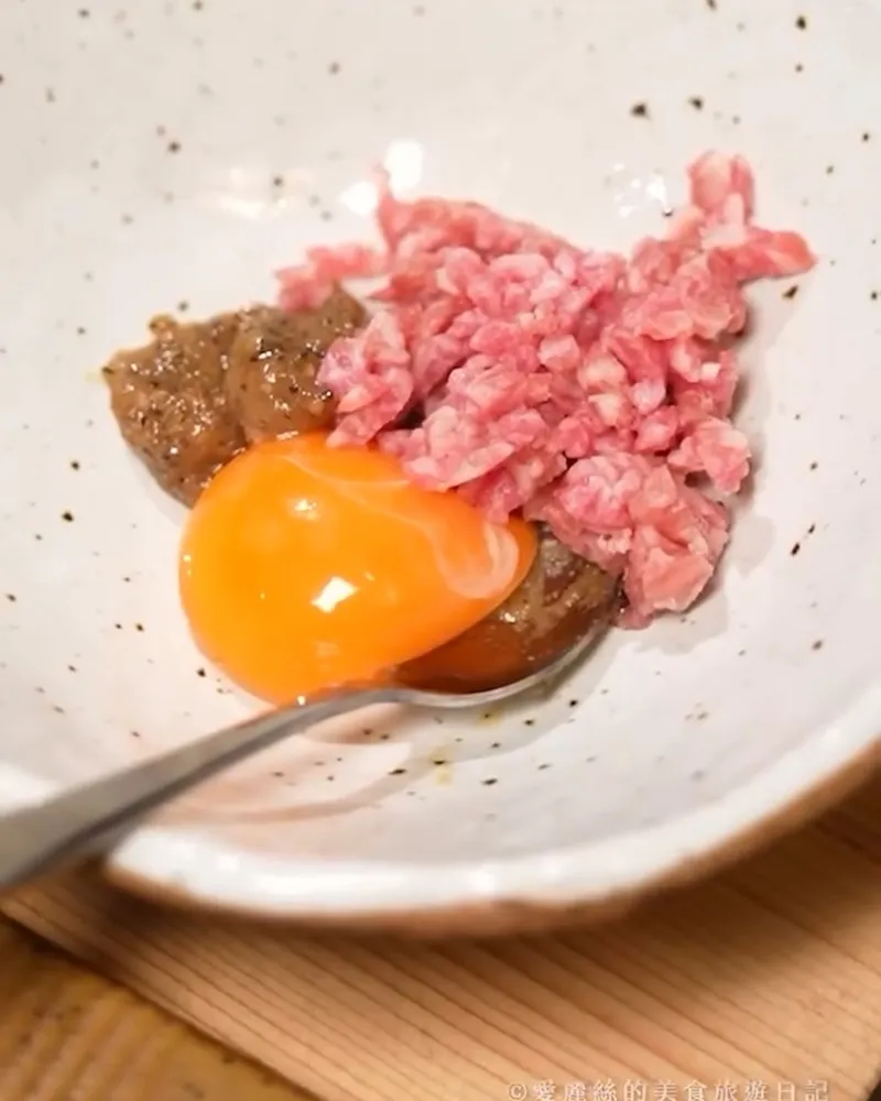 燒肉伍