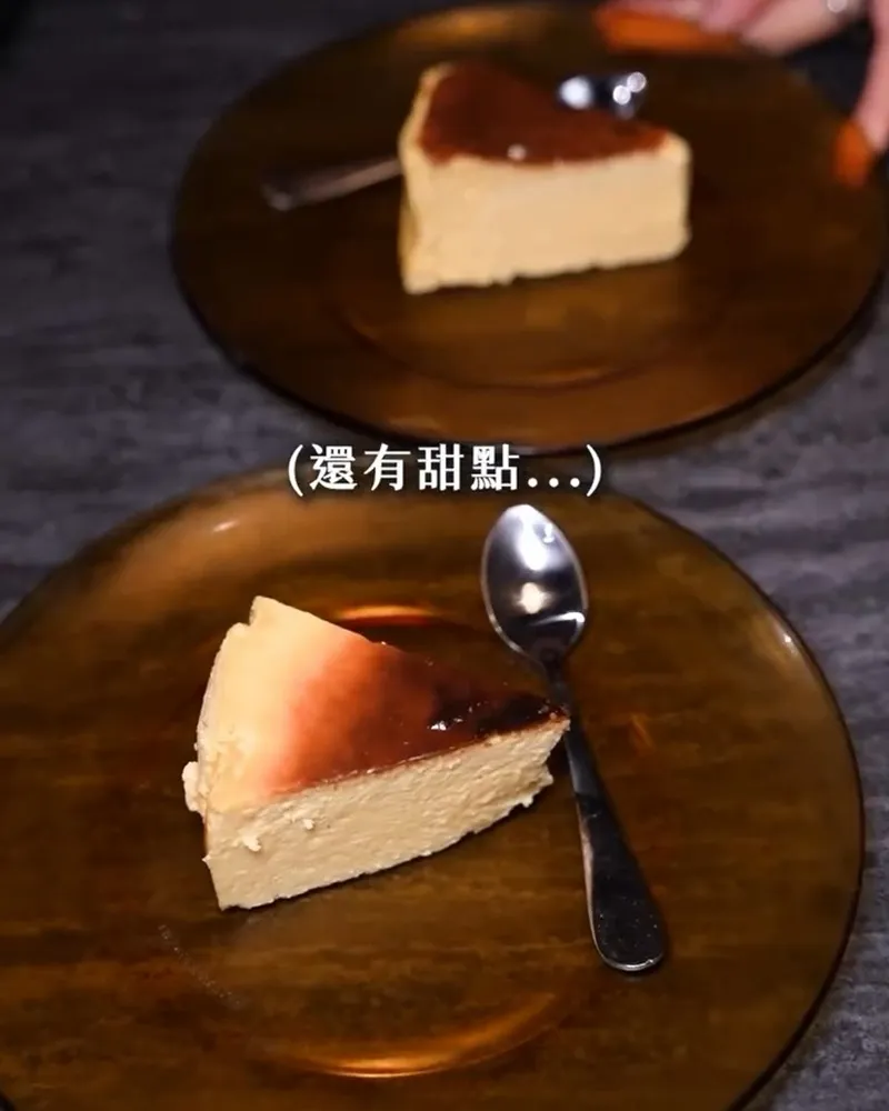 燒肉伍