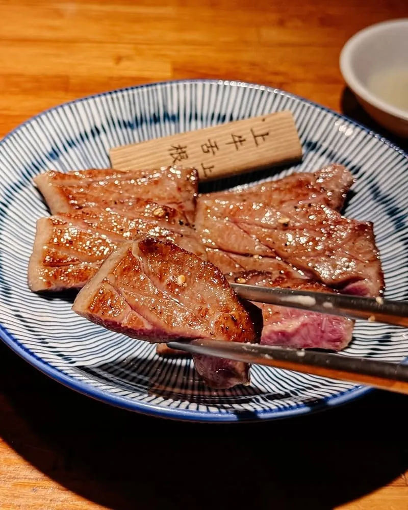 三樵炭火燒肉