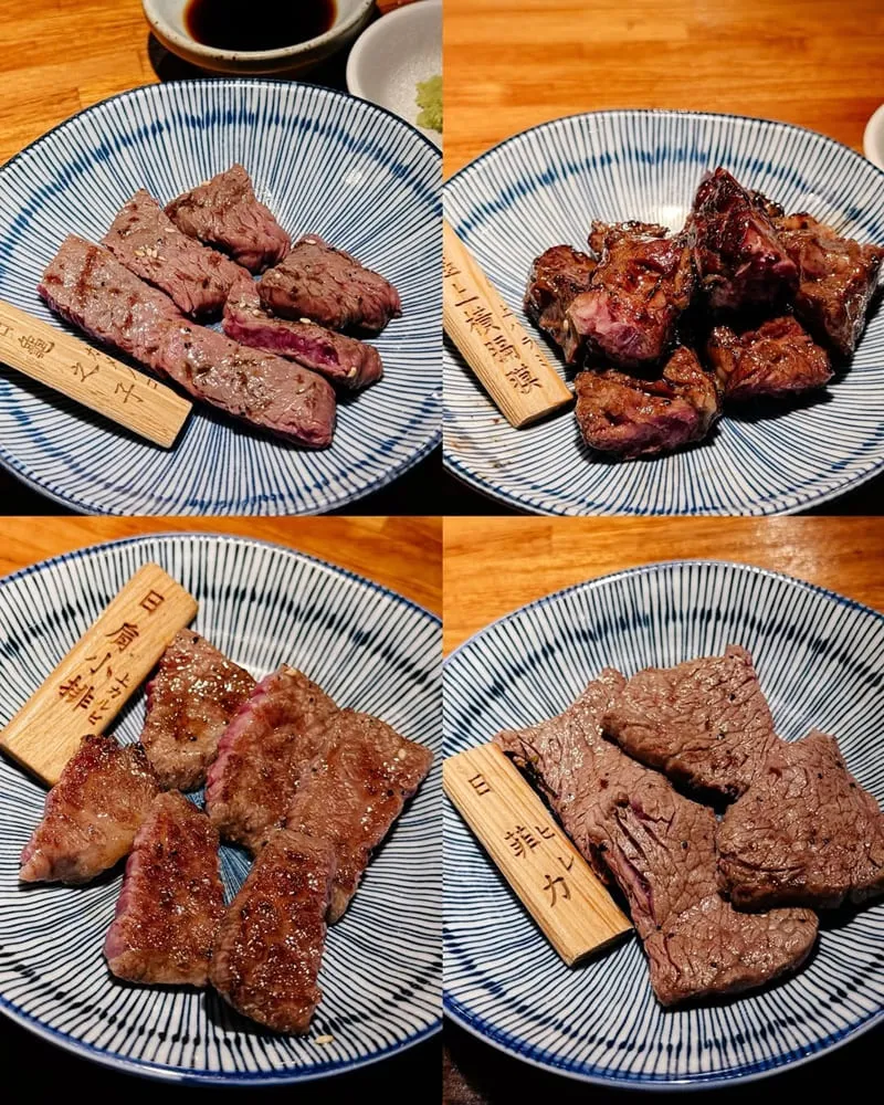 三樵炭火燒肉