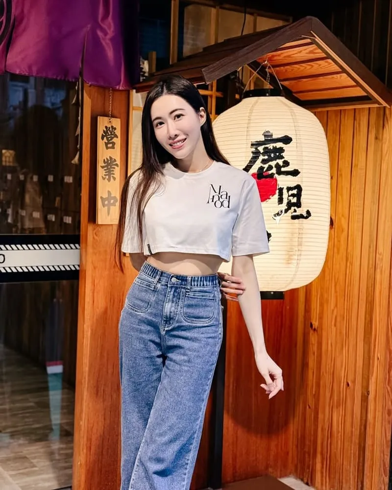 三樵炭火燒肉