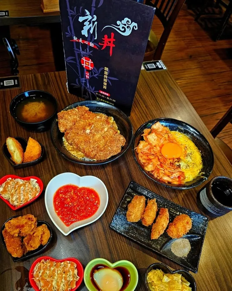 新丼 長安本店