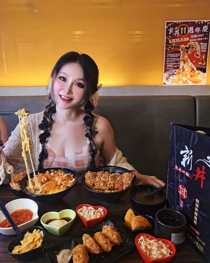 新丼 長安本店