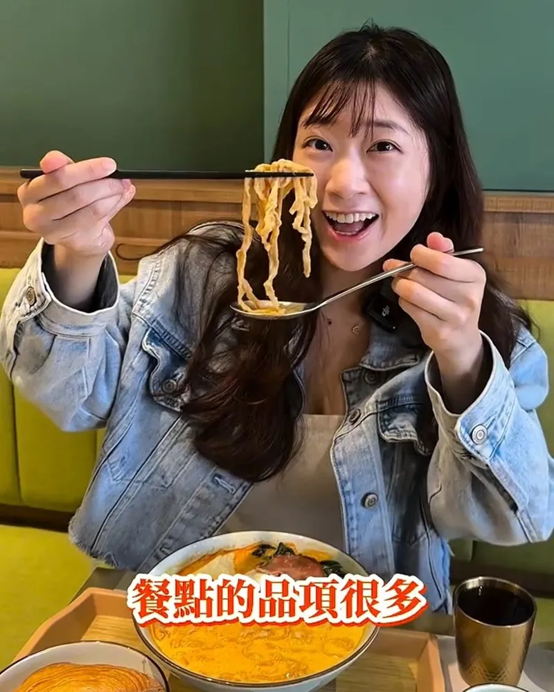 湘春家
