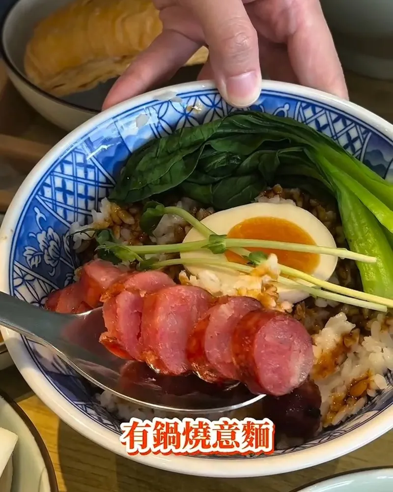 湘春家