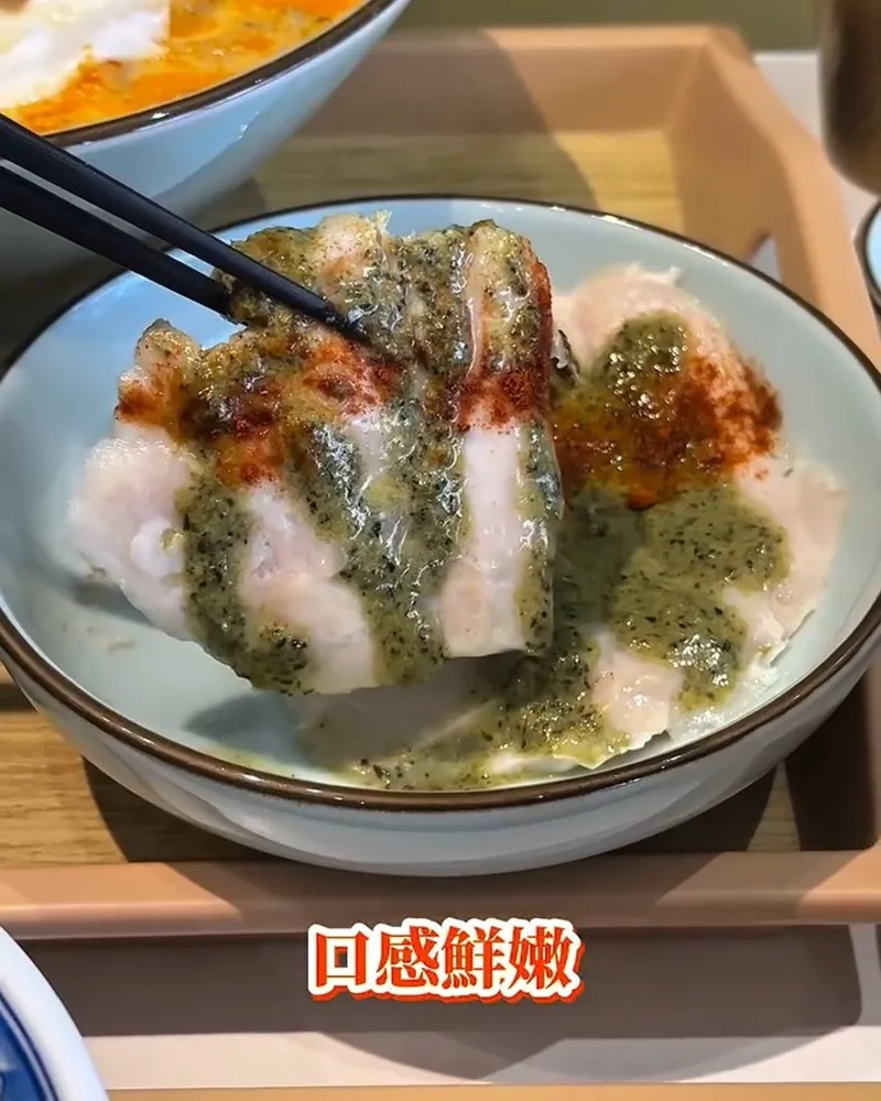 湘春家