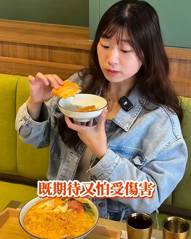 湘春家
