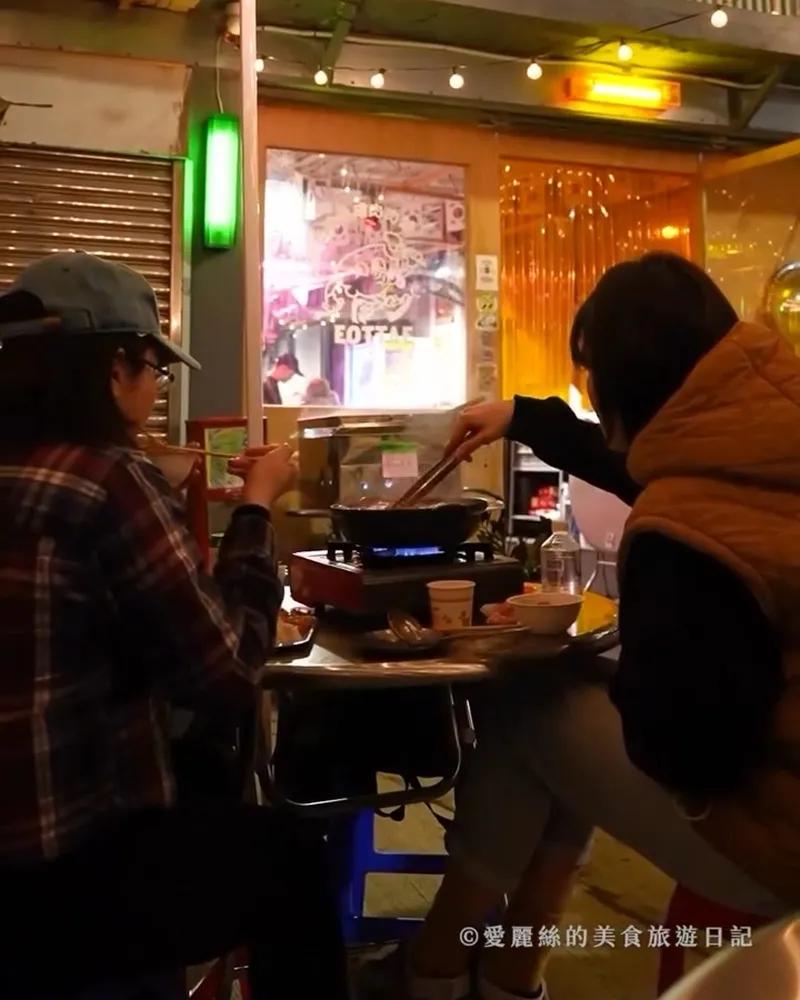 深夜裡的熟成肉肉舖.EOTTAE