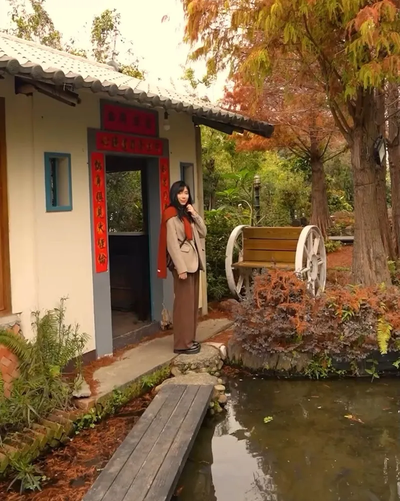 田寮農莊