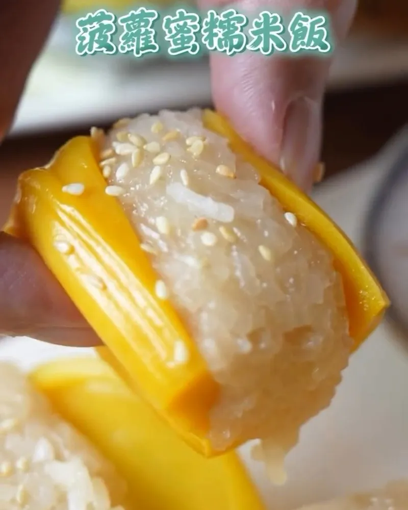 巫泰式燒烤