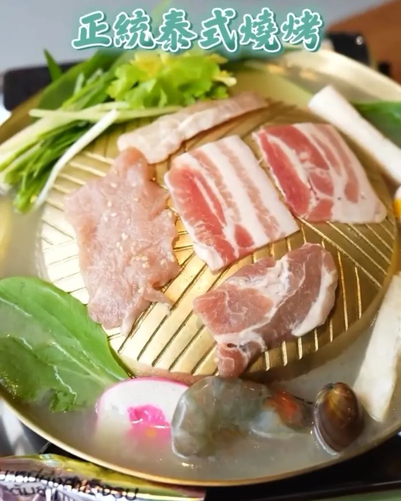 巫泰式燒烤